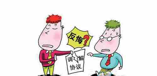 21371.png 珠海防水公司.png